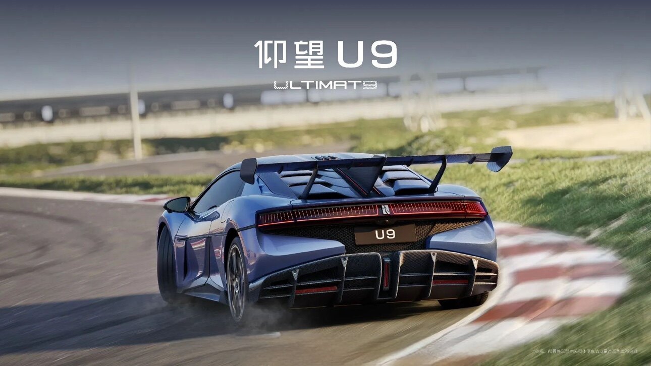 DL亚迪备件