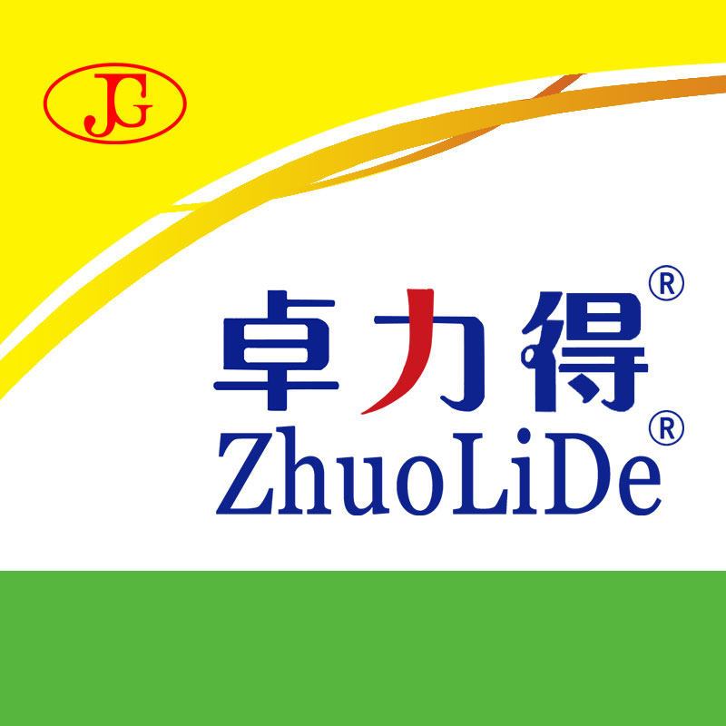 卓力得ZhuoLiDe企业店