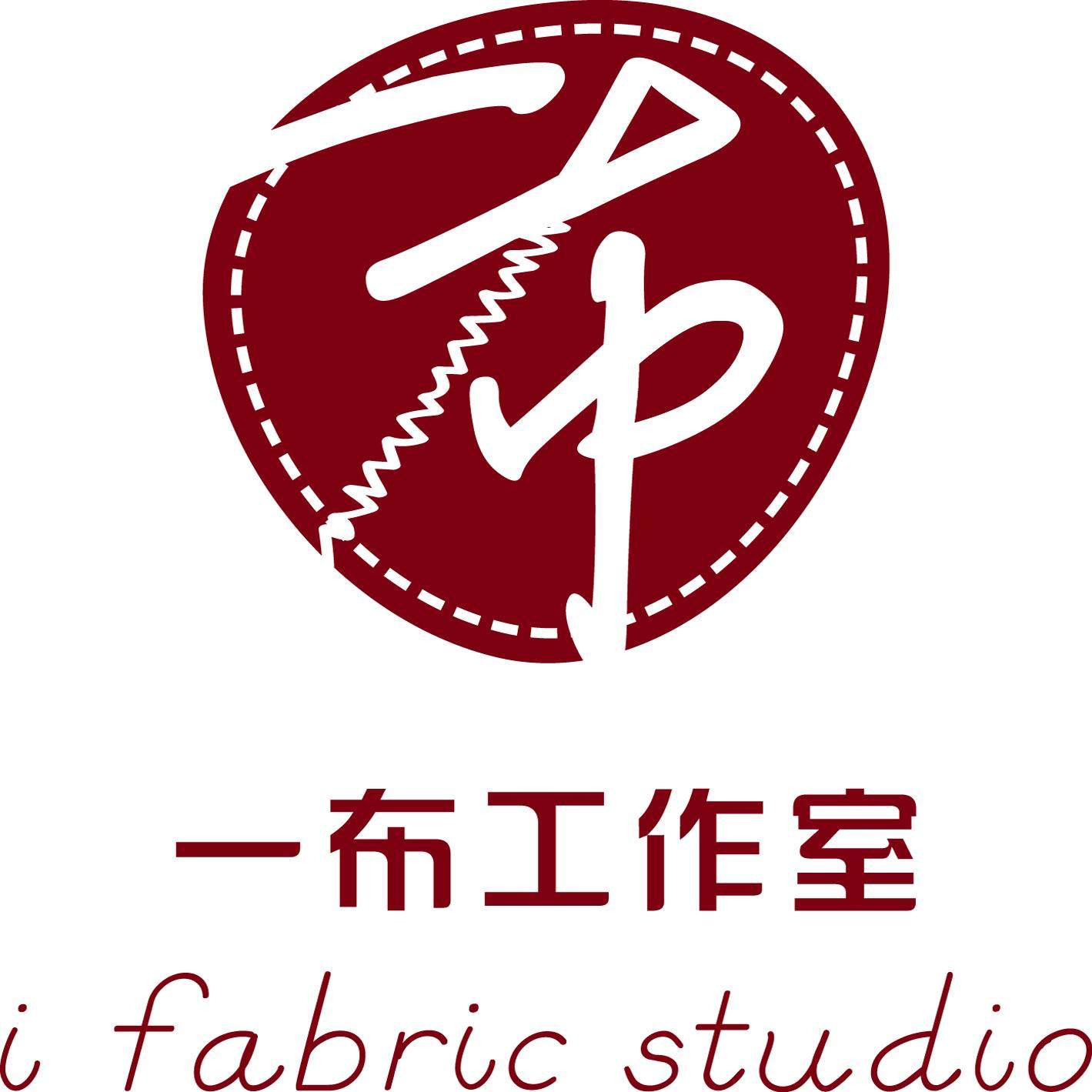 一布工作室
