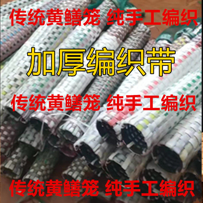 老公户外