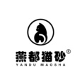 燕都猫砂用品店