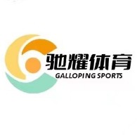 驰耀体育
