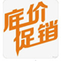 品牌服饰潮男装店