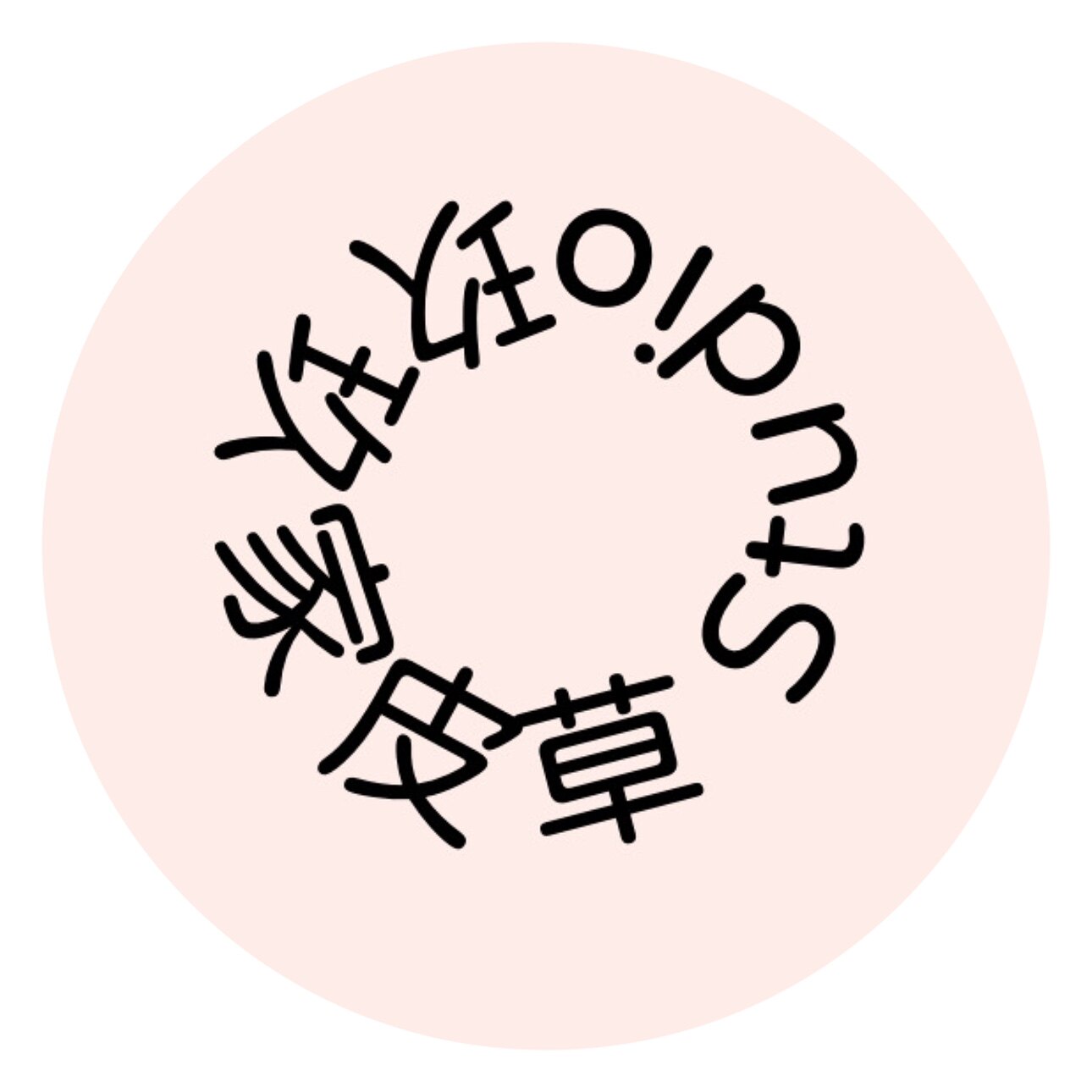 九九六久久FUR STUDIO