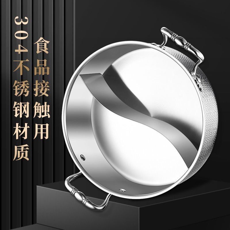艺切不锈钢制品厂