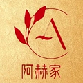 阿赫家艾制品 店铺LOGO