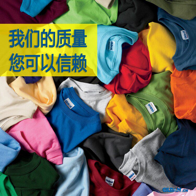 万佳批发店 店铺LOGO