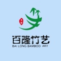 龙笼隆竹制品厂