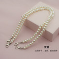 一根绳子辅料