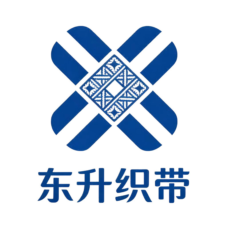 东升织带厂店 店铺LOGO