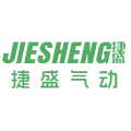 捷盛气动元件