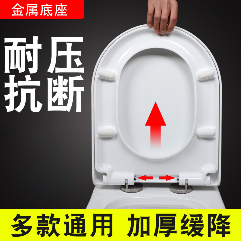正品马桶配件店