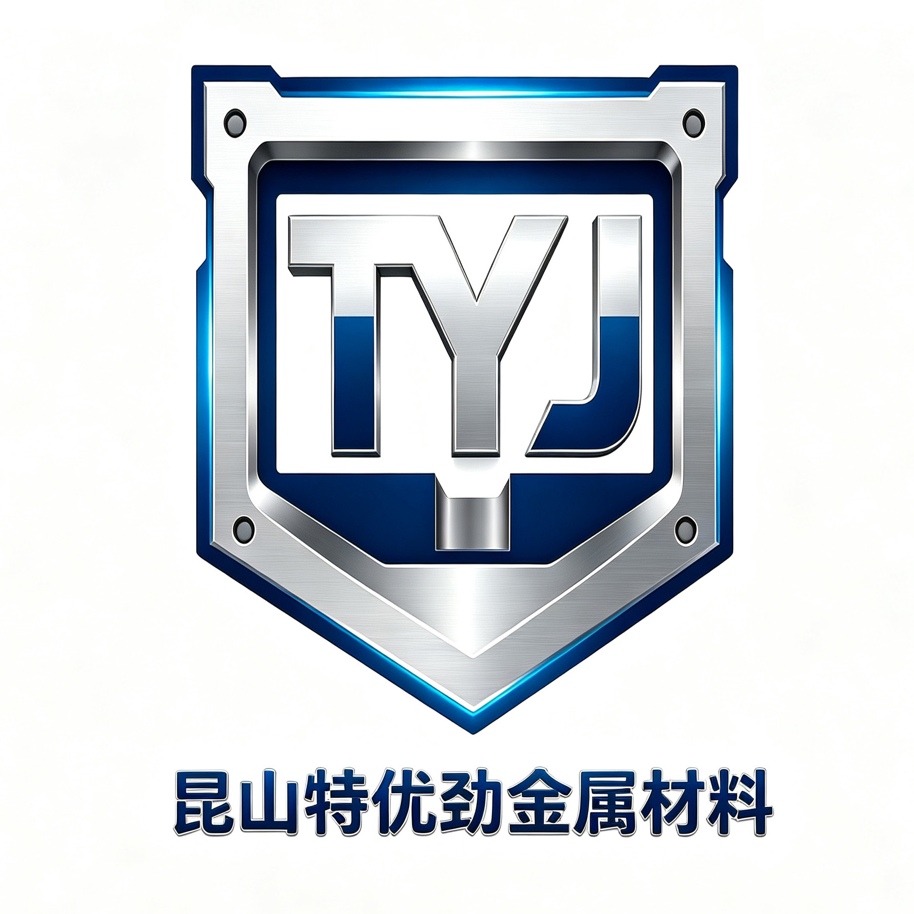 昆山特优劲金属材料企业店 店铺LOGO