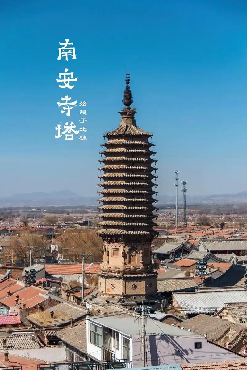 博超优品蔚州特产馆
