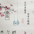 艺安手工