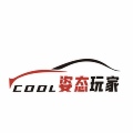 轻跑车品改装店