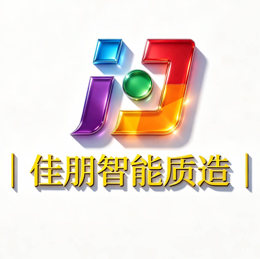 佳朋精密传动 店铺LOGO