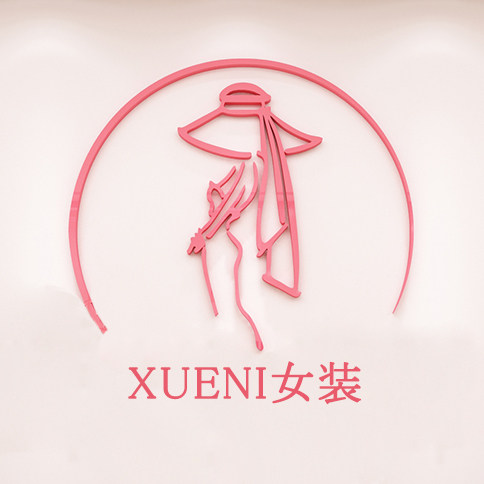 XUENI 女装 店铺LOGO