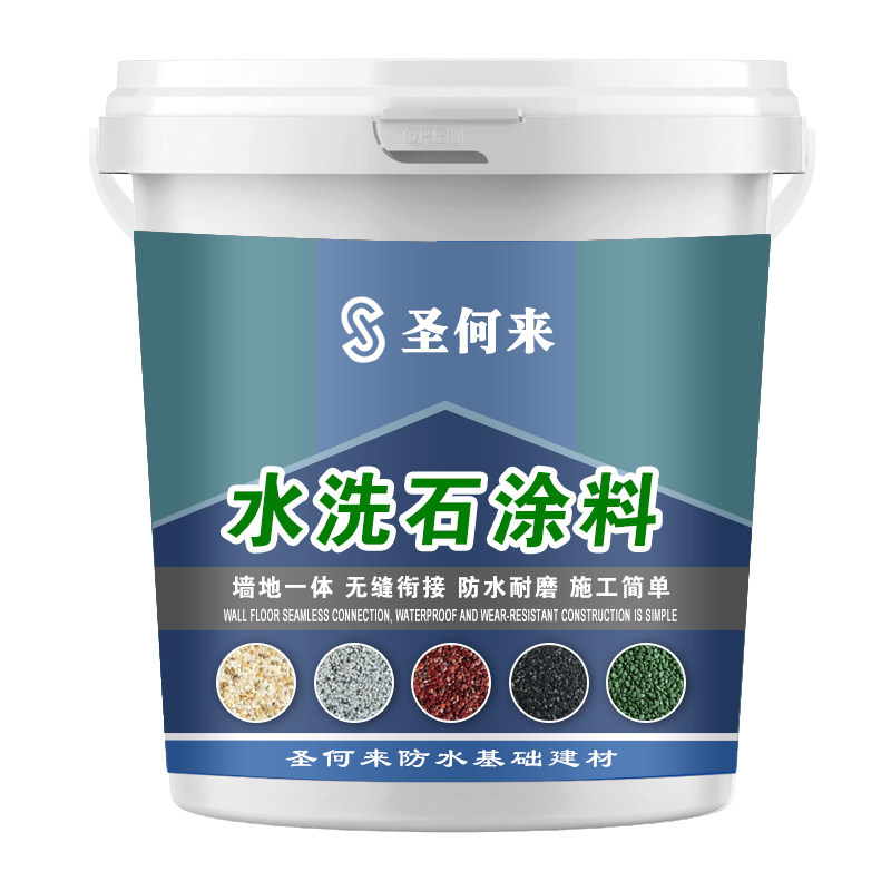 乾雨艺术漆涂料厂