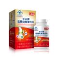 鑫乐泰健康馆