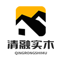 徐州清融实木