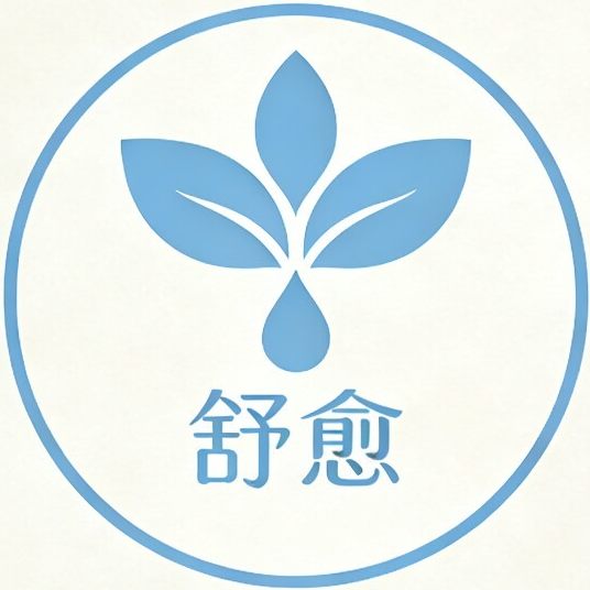 花间集植物工坊 店铺LOGO