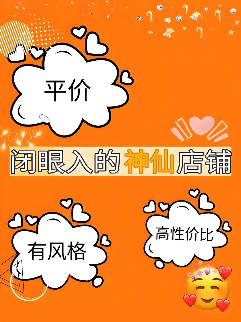 金鑫不锈钢钣金