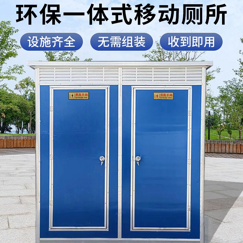 天源环保设备