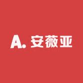 安薇亚大码内衣店