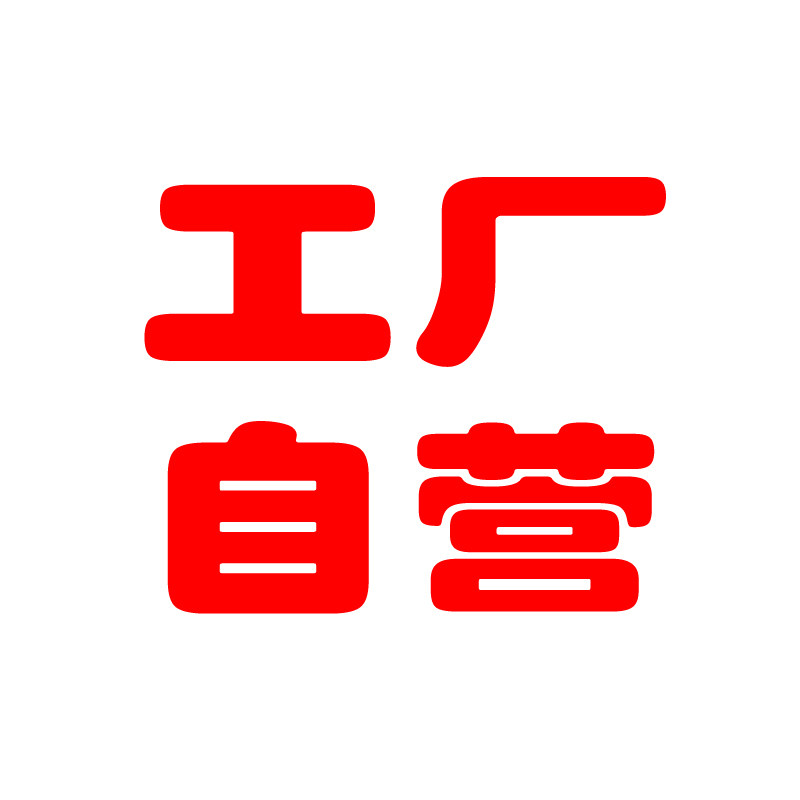 特价化妆护肤品批发商