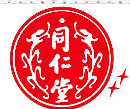 南京同仁堂艾燕美日化店888