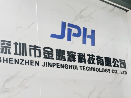 金鹏辉科技