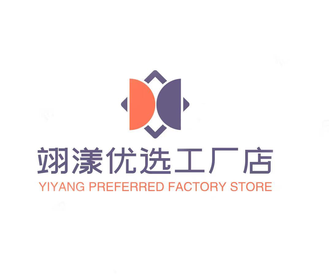 翊漾优选工厂店 店铺LOGO