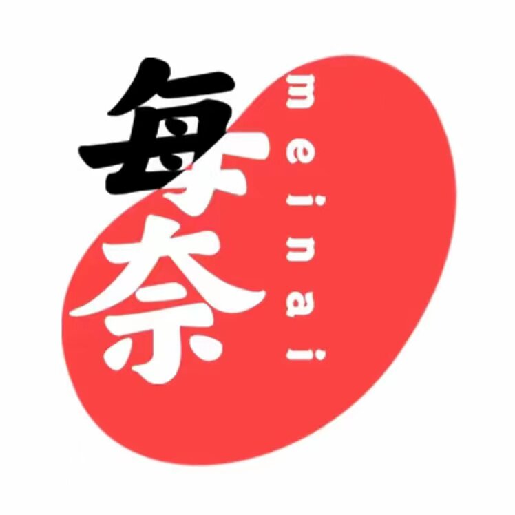 圈圈正品店