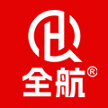 青岛全航劳保用品厂