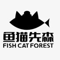鱼猫先森