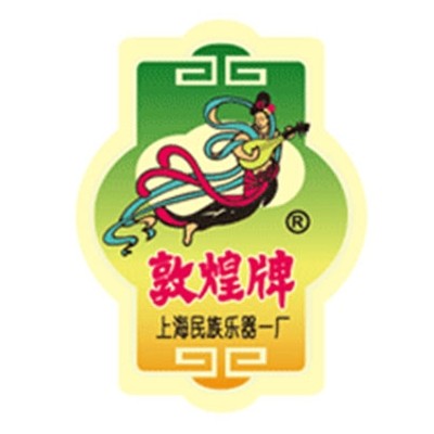 敦煌柔轩专卖店