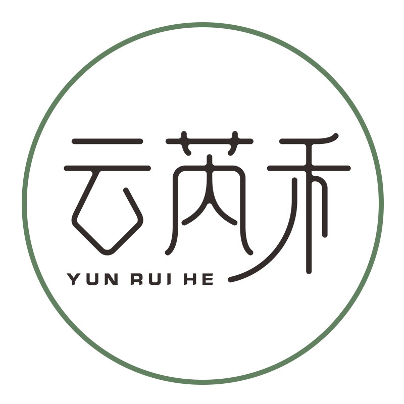 云芮禾 芳疗护肤