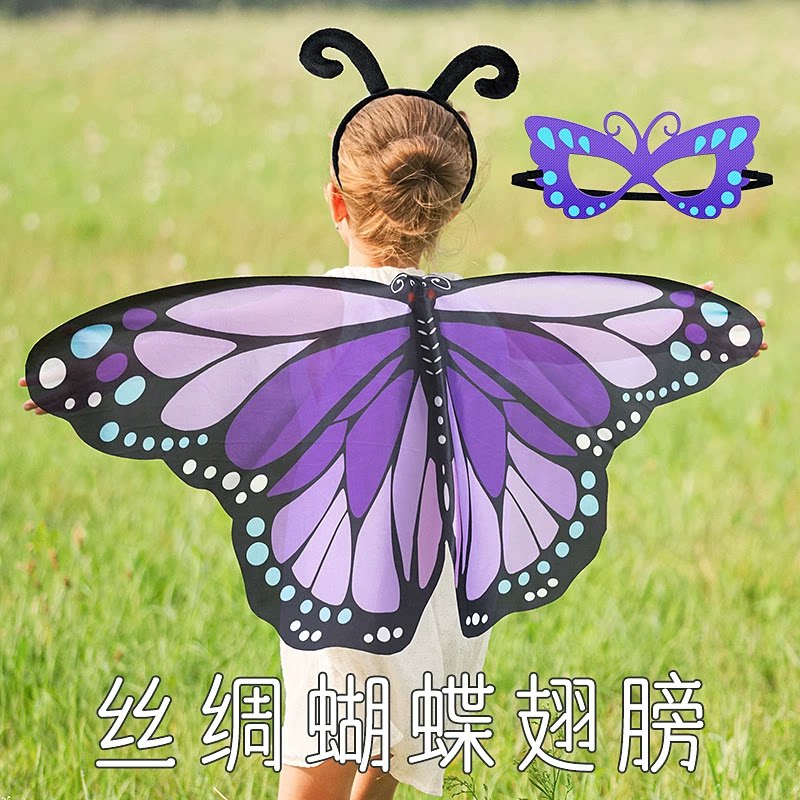 迷迪玩具乐园