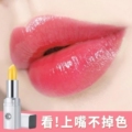 益身堂厂家总店代理
