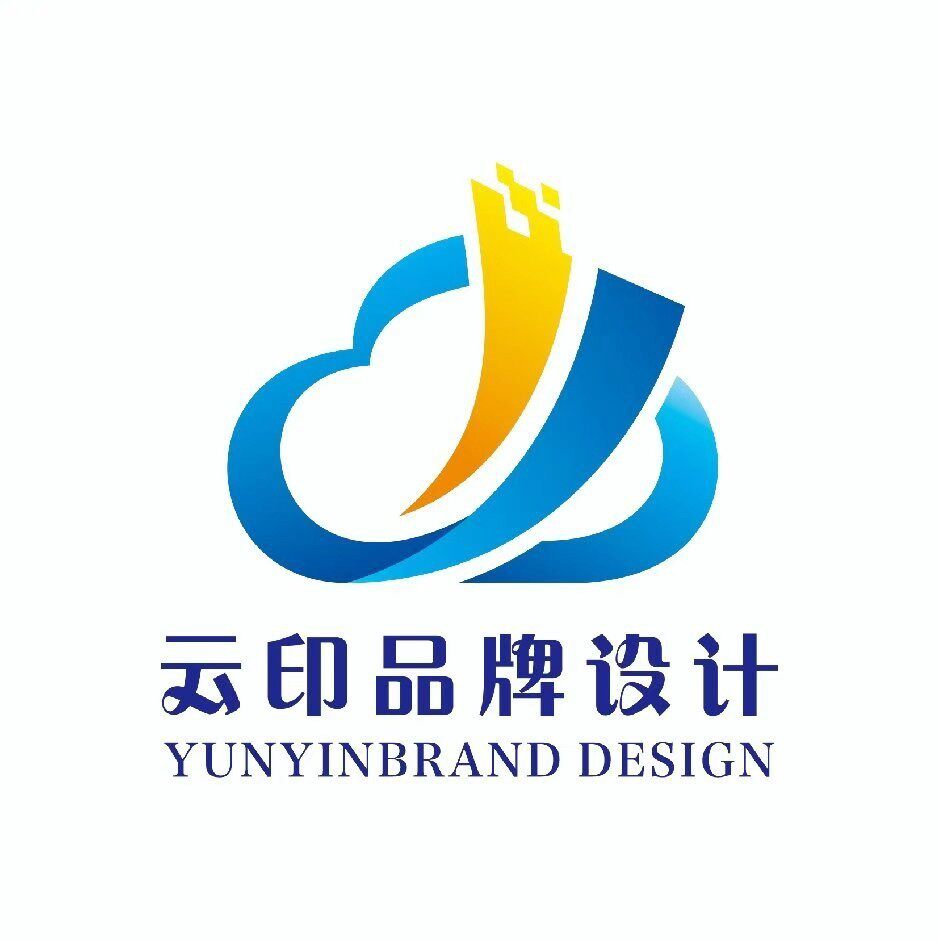 西安云印广告印刷