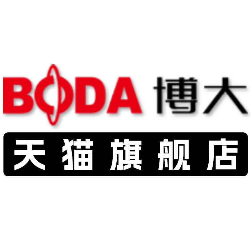 博大工具旗舰店