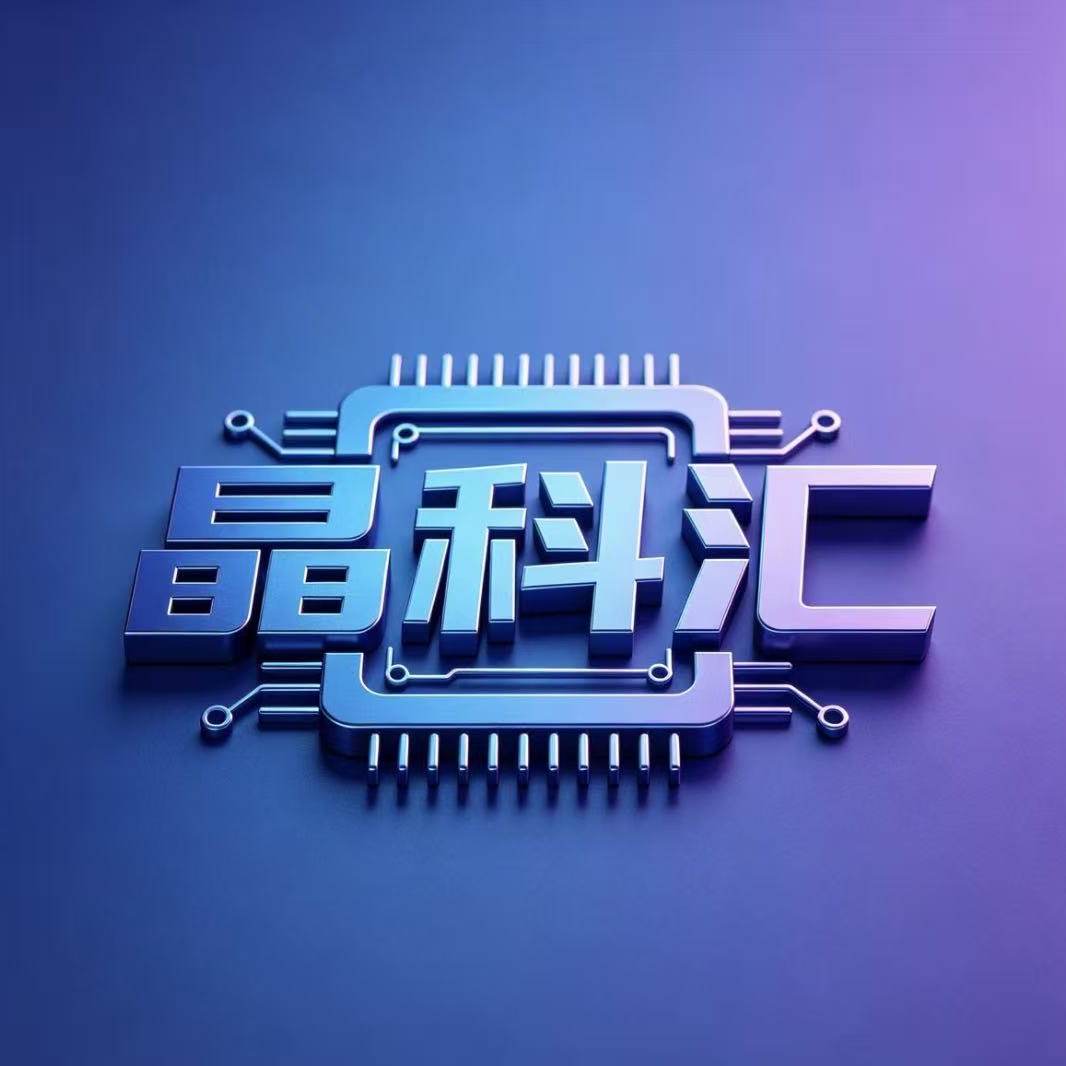 晶科汇 店铺LOGO