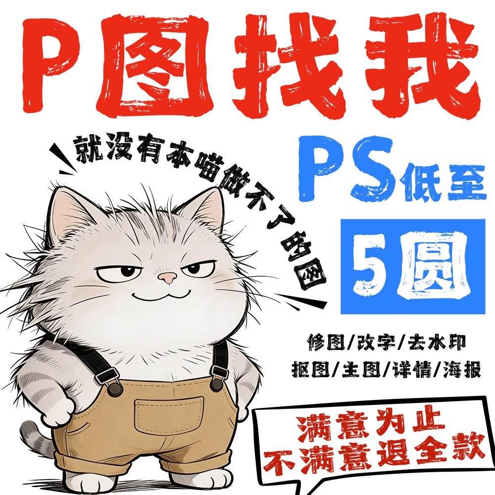 来财视觉文化创意