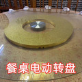 良缘钢木酒店家具