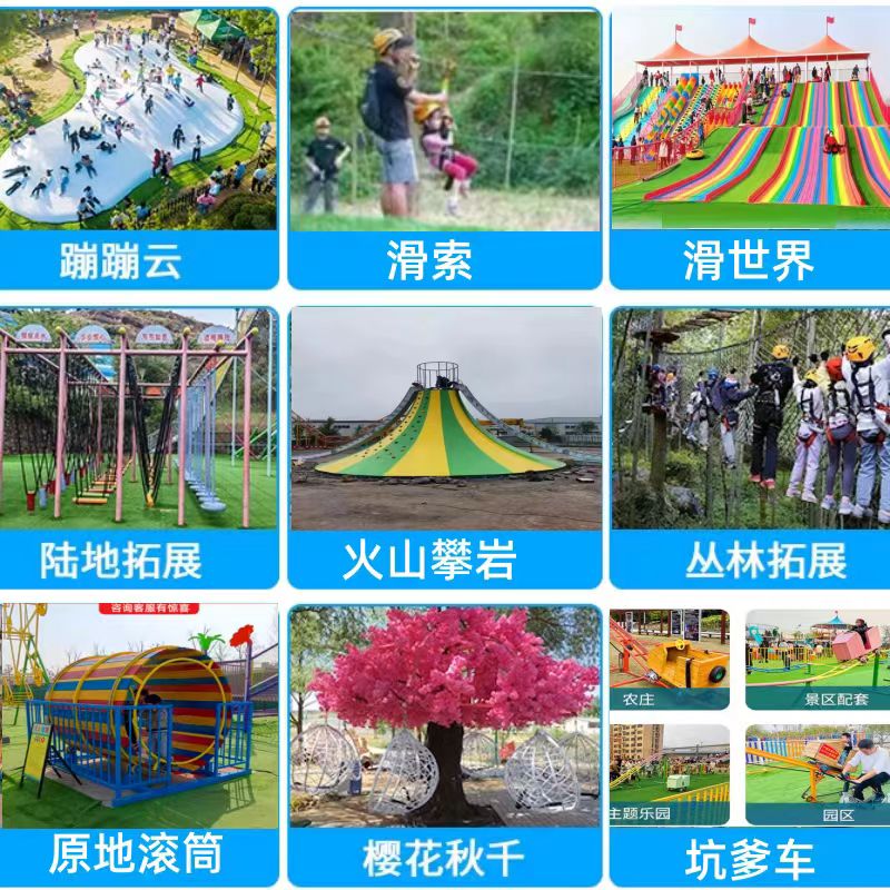 匠工生活馆
