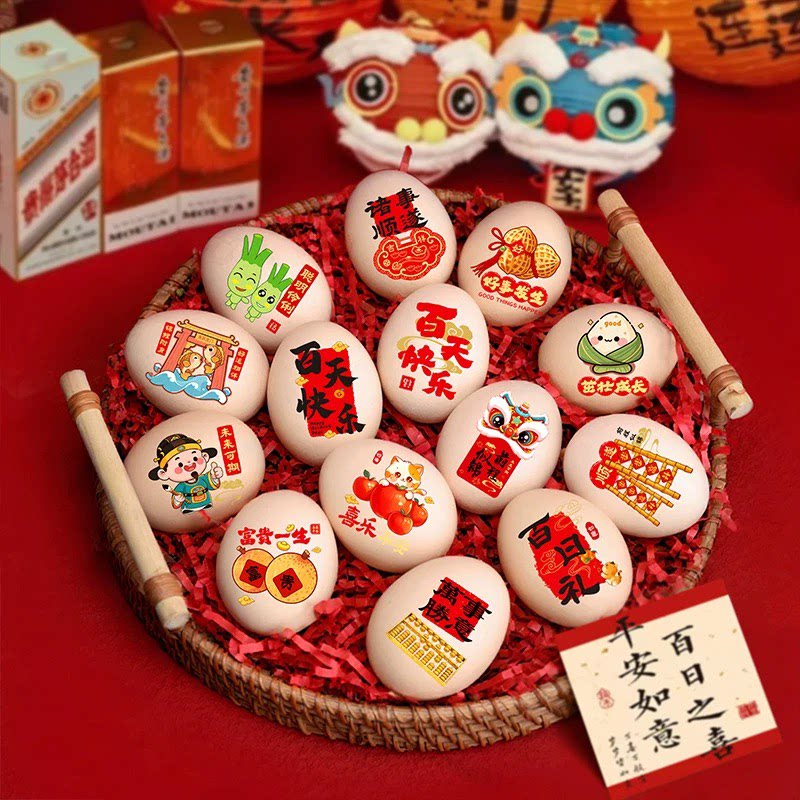 越藤工艺品