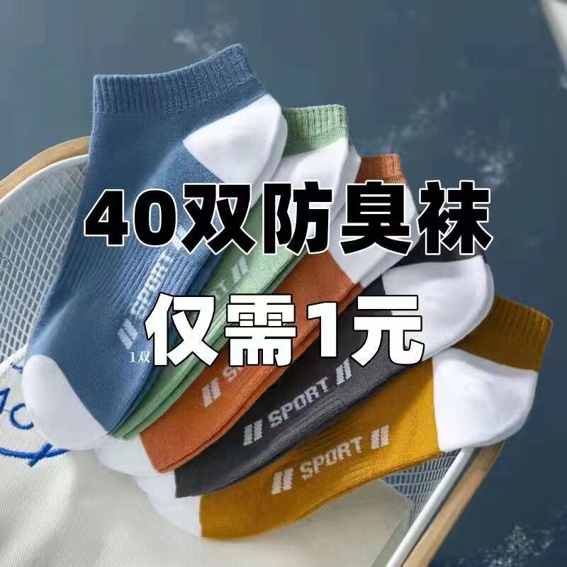 优品棉阁 店铺LOGO