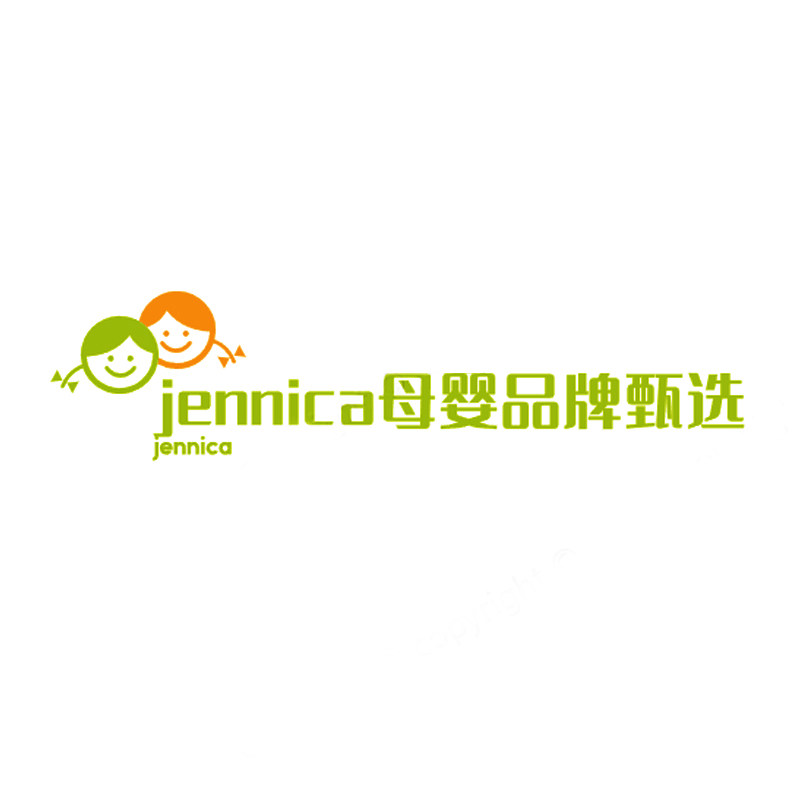 jennica母婴品牌甄选