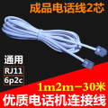 广东穿越时空数码科技